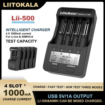1-5 шт. Liitokala Lii-500 LCD 3,7 В 18650 18350 17500 16340 18500 21700 14500 26650 AA NiMH Зарядное устройство для литиевых аккумуляторов
