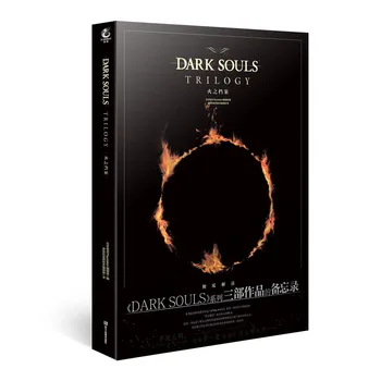 1 Книга / Набор Классная игра Китайская версия Dark Souls Trilogy File of Fire Арт-Дизайн Книга Альбом с картинками Подробное руководство По обучению