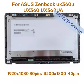 13,3 ЖК-панель Экран ноутбука B133HAN02.7 Для ASUS Zenbook ux360u UX360 UX360UA ЖК-сенсорный Дигитайзер В Сборе FHD QHD B133HAN02.7