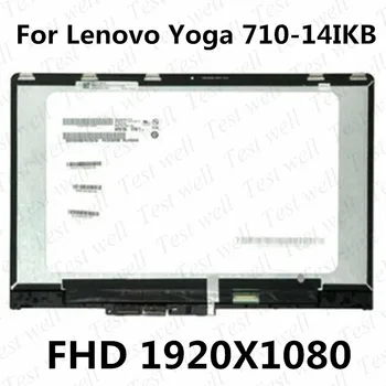 14-дюймовый ЖК-светодиодный сенсорный экран в сборе с рамкой для Lenovo Yoga 710-14 Yoga 710 14 Yoga 710-14IKB P/N ST50K85362