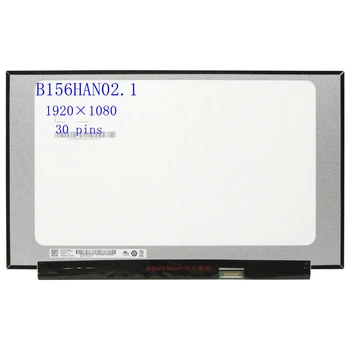 15,6 дюймов B156HAN02.1 Подходит для B156HAN02.2 B156HAN02.3 NV156FHM-N48 ЖК-экран для ноутбука, матрица 30 контактов edp FHD 1920*1080