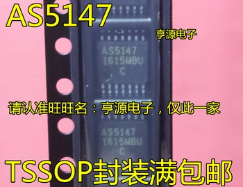 2 шт. оригинальный новый AS5147 AS5147-HTSM TSSOP14, чип магнитного энкодера может