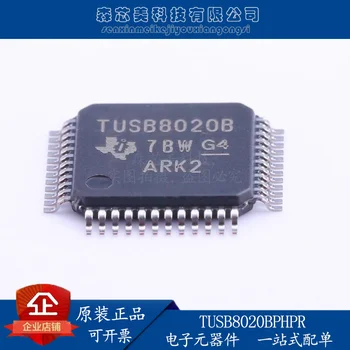 2 шт. оригинальный новый TUSB8020BPHPR TQFP48 USB3.0 концентратор IC