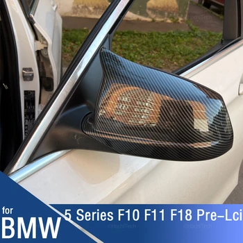2x Замена крышки черного зеркала из углеродного волокна для BMW 5 Серии F10 F11 F18 2010-13, Аксессуары для Крышки зеркала заднего вида Автомобиля
