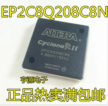 2шт оригинальный новый EP2C8Q208C6N EP2C8Q208C8N QFP208 Встроенный Программируемый чип IC