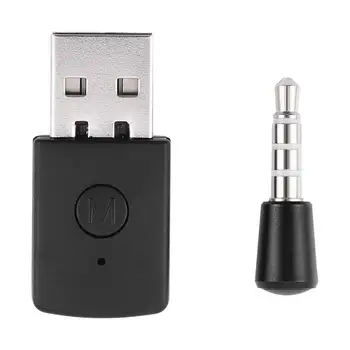 3,5 мм Bluetooth 4.0 EDR USB Bluetooth Dongle Беспроводной USB адаптер приемник для контроллера PS4 Геймпад Bluetooth Гарнитуры