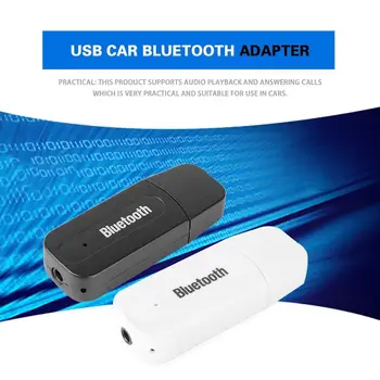 3,5 мм USB Bluetooth Adaptador Автомобильный Адаптер Разъем Приемник Беспроводной AUX Аудио MP3 Музыкальный Плеер Громкой Связи Автомобильный Инструмент USB Автомобильный Адаптер