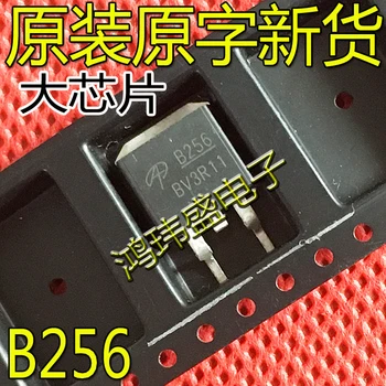 30 шт. оригинальный новый B256 AOB256 TO-263 MOS полевой транзистор 19A/150V транзистор
