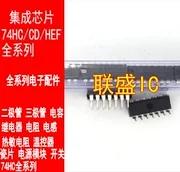 30 шт. оригинальный новый HD74LS158P микросхема DIP16