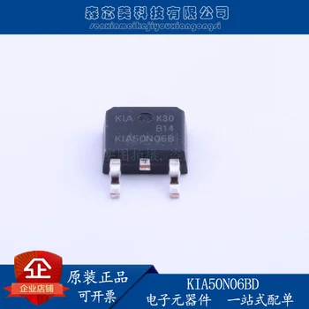 30 шт. оригинальный новый KIA50N06BD TO-252 N-channel 50A 60V MOSFET
