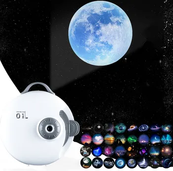 32 в 1 Проектор со звездами-планетариями, ночник с дистанционным управлением, USB-аккумуляторная лампа-проектор Galaxy для домашнего декора детской спальни