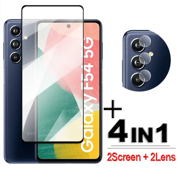 4в1 Для Samsung Galaxy F54 Стекло Для Samsung F54 5G Закаленное Стекло 2.5 D Защитная пленка с Полным покрытием Для объектива Galaxy F54