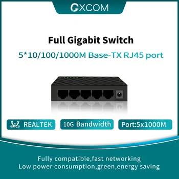 5-Портовый гигабитный КОММУТАТОР 10/100/1000 Мбит/с, мини-КОНЦЕНТРАТОР Rapide LAN Ethernet