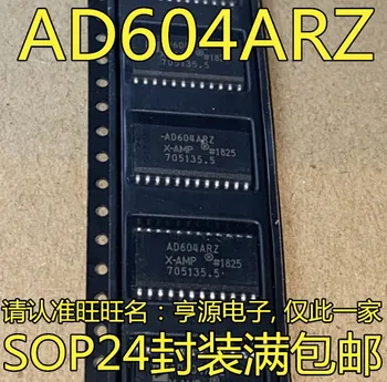 5 шт. оригинальный новый AD604 AD604AR AD604ARZ Малошумящий операционный усилитель, двухканальный чип