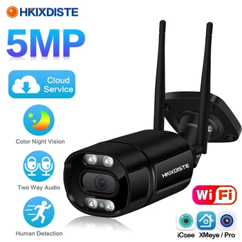 5MP 3MP IP-камера с Двойным Освещением, Уличная WiFi Домашняя Камера Безопасности, Беспроводная Пуля Видеонаблюдения, Водонепроницаемое Видео HD Camara XMEye