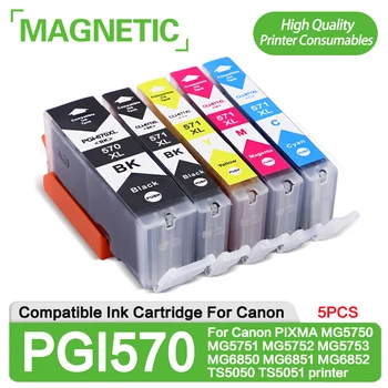 5x Чернильный картридж PGI570 PGI-570 Для Canon PIXMA MG5750 MG5751 MG5752 MG5753 MG6850 MG6851 MG6852 TS5050 TS5051 принтер pgi 570