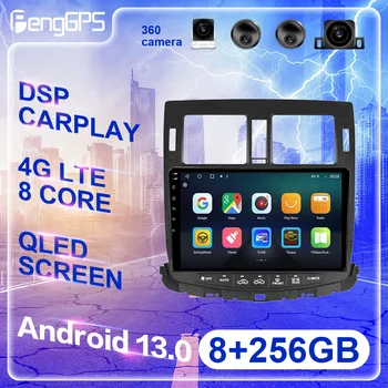 8 + 256 ГБ Android 13.0 Для автомобиля Toyota Crown 13-го поколения Радио Мультимедийный плеер GPS Навигация Авто Стерео головное устройство
