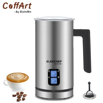 Coffart By BioloMix Модернизированный вспениватель молока для кофе 4 в 1, автоматический подогреватель молока для холодного/горячего Латте, Капучино, шоколада