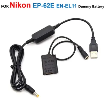 EP-62E Соединительный Адаптер EN-EL11 Поддельный Аккумулятор + Блок питания Зарядное устройство 5 В USB-кабель Для Nikon S550 S560 S600 Pentax M50 M60 V20 W60 W80