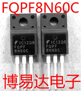 FQPF8N60C 8N60C 8A 600V TO-220
