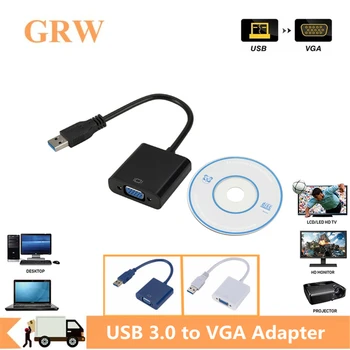 Grwibeou USB 3,0 к VGA Адаптеру Внешняя Видеокарта с Несколькими Дисплеями Конвертер для Win 7/8/10 Настольный Ноутбук ПК Проектор Монитор