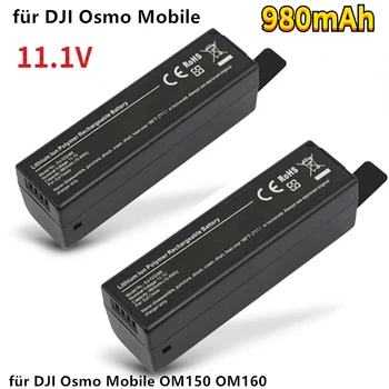 HB01-522365, интеллектуальный аккумулятор для. osmo mobile 11,1 в 950 мАч pro cru/osmo om150 om160 ручной карданный подвес, совместимый с HB02-542465