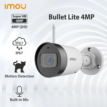 IMOU Bullet Lite 4-мегапиксельная Камера, Защищенная от атмосферных воздействий, Встроенный микрофон, Оповещение о тревоге, 30 М, Ночное видение, Wifi, IP-защита, IPC-G42P