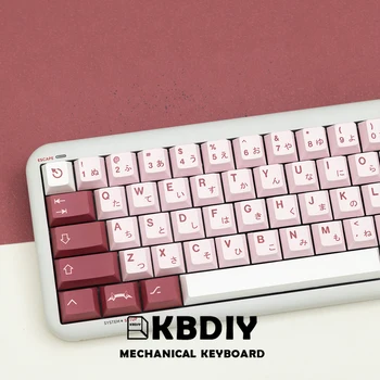 KBDiy 144 Клавиши/Набор Вишневый Профиль Японский PBT Keycap GMK Darling Keyboard Keycaps Розовый на Заказ для Механической Игровой клавиатуры