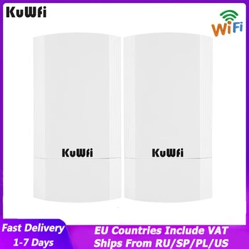 KuWFi 900 Мбит/с Беспроводной открытый WIFI мост Wi-Fi ретранслятор 5G 1 км P2P AP Маршрутизатор Не поддерживает настройки со светодиодным дисплеем