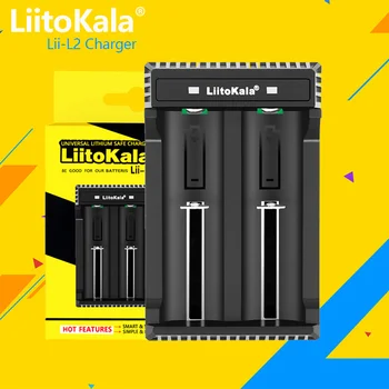 LiitoKala Lii-L2 18650 зарядное устройство для 3,7 В 26650 21700 20700 20650 18500 18490 18350 CR123A Перезаряжаемое Зарядное устройство