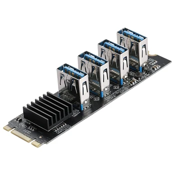 M.2 NVME KEY-M На 4 порта PCI-E 1X USB 3.0 Riser Card, M.2 B-Key PCI-E Адаптер для майнинга BTC Miner Ethereum