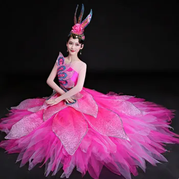 Merah Muda Modern Bunga Tari Gaun untuk Wanita Indah Kostum Tari Festival Tari Pakaian Tahun Baru Penari Tari Pakaian