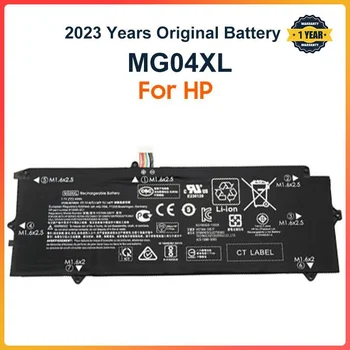 MG04XL Аккумулятор для ноутбука HP Elite X2 1012 G1 MG04 812060-2B1 812060-2C1 812205-001 812148-855 HSTNN-DB7F MG04XL