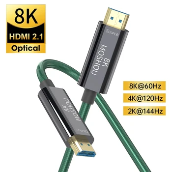 MOSHOU Оптическое Волокно 8K HDMI 2,1 Кабель 120 Гц 48 Гбит/с HDMI Кабель Сверхвысокой Скорости HDR eARC для HD TV Box Проектора PS5 Кабель HDMI