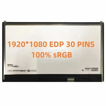 NV140FHM-N66 LP140WF7-SPG1 B140HAN06.2 N140HCG-EQ1 B140HAN06.8 N140HCA-EA3 14-дюймовый IPS дисплей для ноутбука 100% sRGB 1920*1080