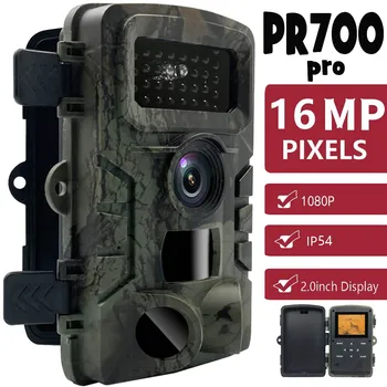 PR700 Pro Охотничья Камера 2-дюймовый Дисплей 16-Мегапиксельная Пиксельная Инфракрасная Камера Дикой природы Ночного Видения IP66 Монитор дикой природы для Фото/видео