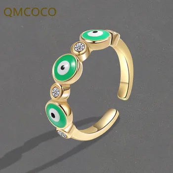 QMCOCO Винтажное панковское красочное кольцо с бусиной 