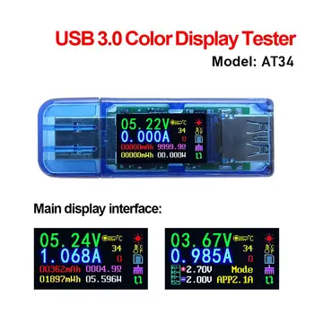 USB 3.0 цветной ЖК-вольтметр амперметр измеритель напряжения тока мультиметр заряда аккумулятора блок питания USB тестер