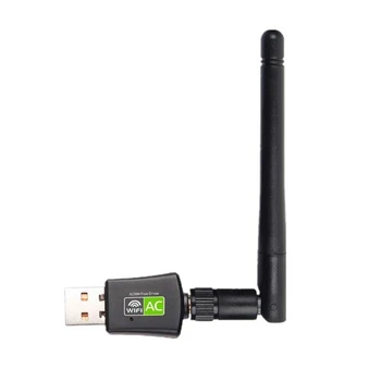 USB Wifi адаптер 600 Мбит/с двухдиапазонная антенна 2,4 G 5 ГГц WiFi Адаптер Беспроводной адаптер Сетевая карта