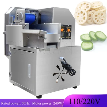 Автоматическая машина для резки овощей, многофункциональная коммерческая электрическая слайсер 120-350 кг/ч