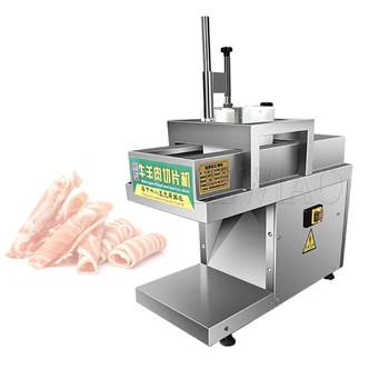 Автоматическая Однообъемная Электрическая Автоматическая машина для нарезки замороженного мяса крупного рогатого скота, баранины, замороженного мяса