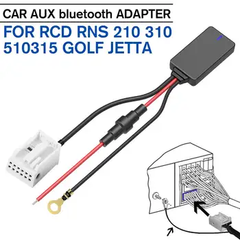 Автомобильный адаптер Aux Bluetooth 5,0 Громкой связи MP3 Музыкальный Кабель Для RCD RNS 210 310 510 315 Для VW Для Polo Для Passat Для Golf R32