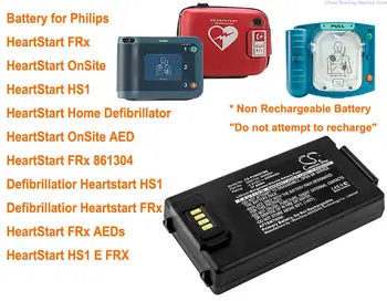 Аккумулятор CS 4200mAh для Philips HeartStart FRx, встроенный, HS1, Дефибриллятор, встроенный AED, FRx 861304, FRx AEDs, не перезаряжаемый