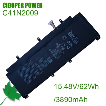 Аккумулятор для ноутбука CP C41N2009 15,48 V/62Wh/3890mAh Для Ноутбука Серии ROG Flow X13 GV301QC GV301QE GV301QH