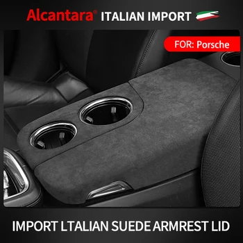 Аксессуары для интерьера автомобиля из Алькантары, чехол для подушки Подлокотника, Защитная панель для Центральной консоли, Защитная панель для Porsche Panamera 2017 +