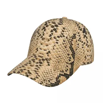 Бейсболка, хип-хоп кепка, Винтажная солнцезащитная шляпа из змеиной кожи для взрослых мужчин и женщин, шляпа