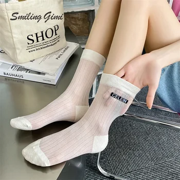 Весенне-летнее издание, однотонные модные Простые тонкие носки, Дышащие носки средней длины в тон, подходящие по цвету