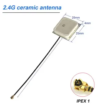 Внутренняя керамическая антенна 2,4 G 2,4 ГГц с высоким коэффициентом усиления 5dbi 25*25*4 мм с IPEX (U.FL) 10 см для дистанционного управления беспилотным летательным аппаратом ZigBee wifi bluetooth