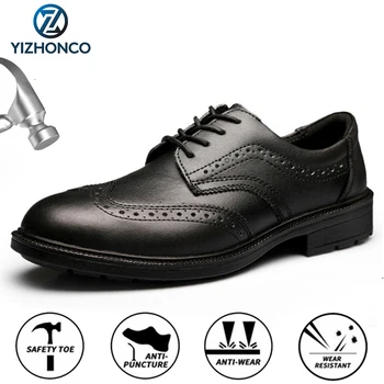 Военная рабочая обувь, защитная обувь из натуральной кожи, мужские противоскользящие Дышащие Светоотражающие Черные мужские деловые туфли YIZHONCO
