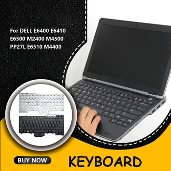 Встроенная клавиатура ноутбука с американской раскладкой мультимедийных клавиш Заменяет детали клавиатуры